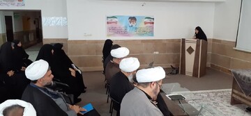 قزوین