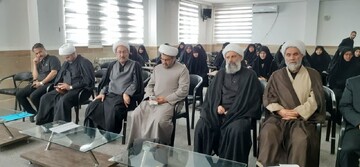 قزوین
