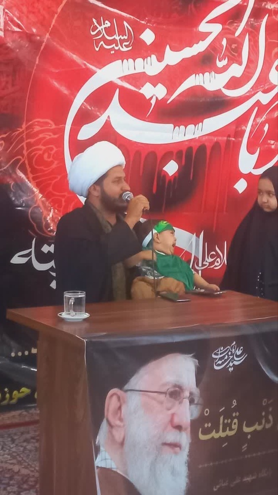 مراسم بزرگداشت مقام علی اصغر(ع) و شیرخوارگان حسینی