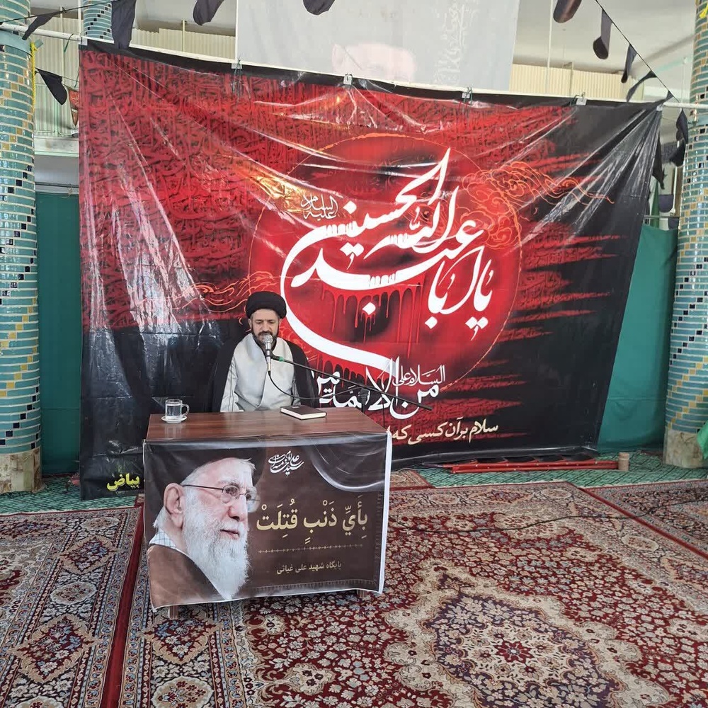 مراسم بزرگداشت مقام علی اصغر(ع) و شیرخوارگان حسینی