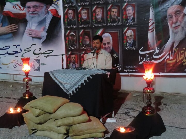 یادواره شهدا جنگ تحمیلی ۱۲روزه