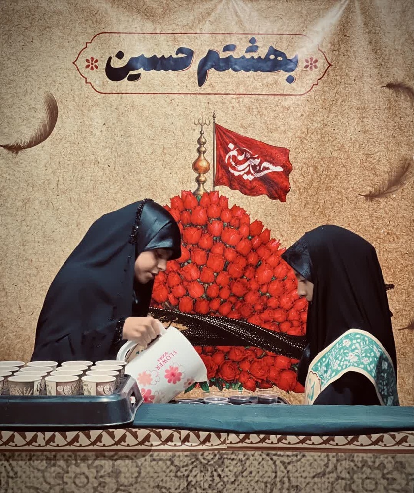 برگزاری مراسم عزاداری شبانه ویژه بانوان سیرجانی
