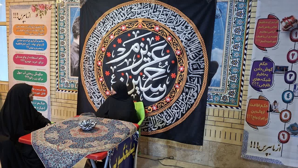برگزاری مراسم عزاداری شبانه ویژه بانوان سیرجانی