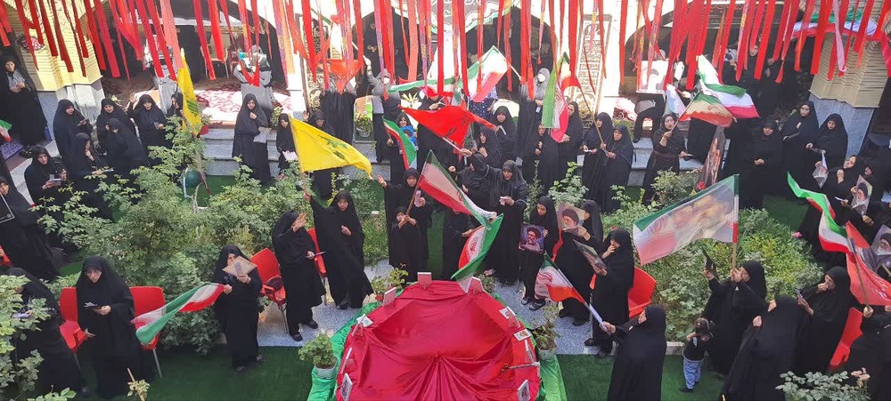 اجتماع