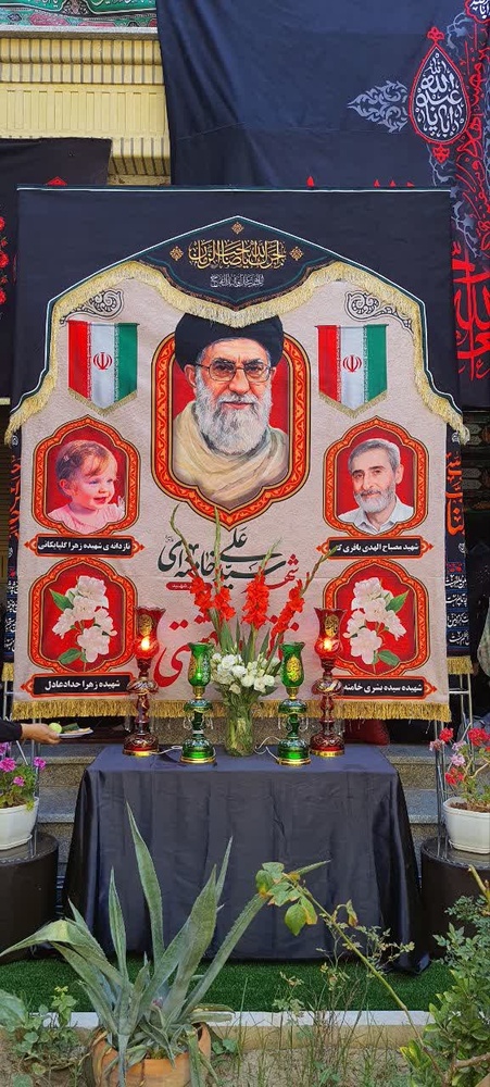 اجتماع