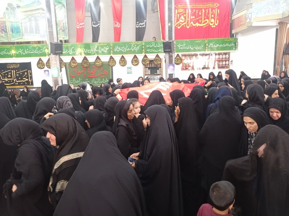 سیستان