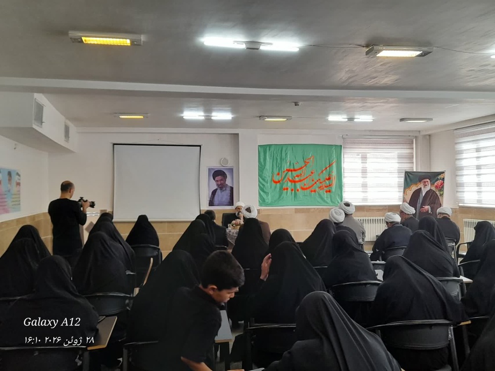 دیدار مدیر حوزههای علمیه خواهران کشور از مدرسه علمیه خواهران زینبیه آبیک