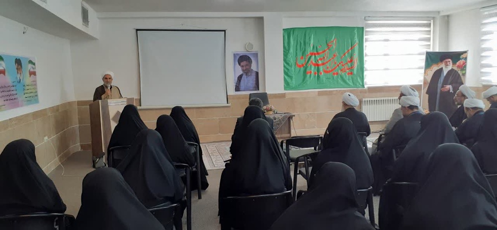 قزوین
