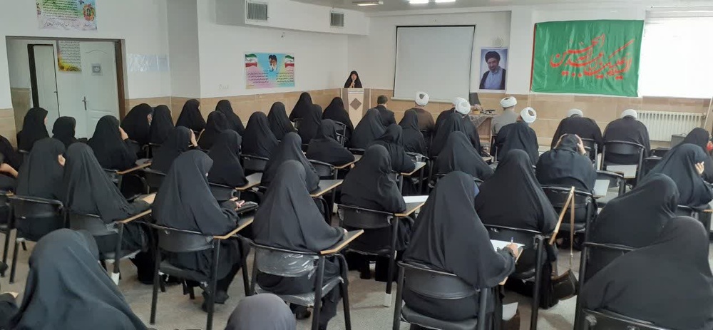 قزوین