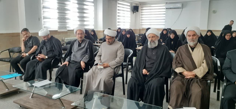 قزوین