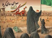 تکمیل نهضت حسینی با «جهاد تبیین»؛ نقش راهبردی حضرت زینب سلام‌الله‌علیها در ماندگاری قیام عاشورا