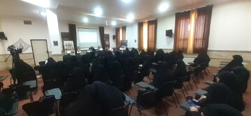 قزوین