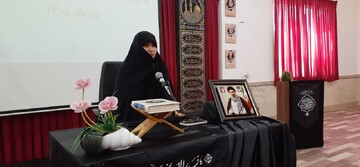 فاطمیه قزوین