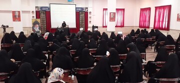 فاطمیه قزوین