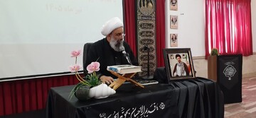 فاطمیه قزوین