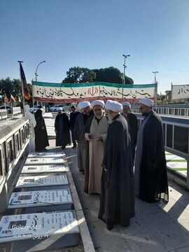قزوین