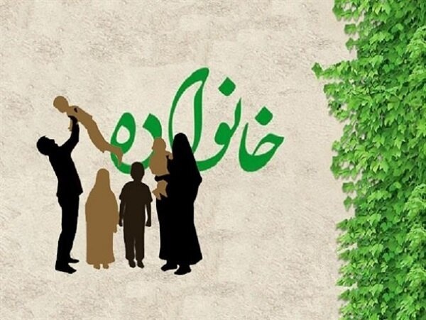 تفاهم‌نامه همکاری ۲ نهاد با هدف حمایت از خانواده و جوانی جمعیت