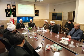 حوزه علمیه خواهران