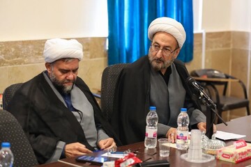 حوزه علمیه خواهران