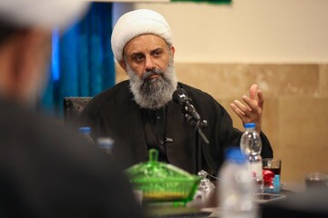 حوزه علمیه خواهران