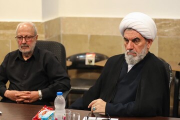 حوزه علمیه خواهران
