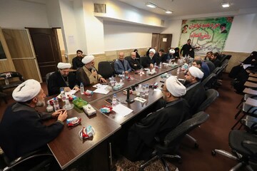 حوزه علمیه خواهران