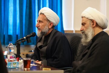 حوزه علمیه خواهران