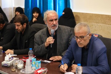 حوزه علمیه خواهران