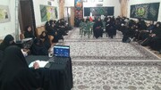 نشست تخصصی زینب (س)فریادِ فرمند؛ از تاب‌آوری تا راهبردی