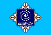 بیانیه حوزه‌های علمیه خواهران در حمایت از پیام راهبردی رهبر انقلاب/ دعوت از عموم مردم برای شرکت در مراسم تشییع رهبر شهید