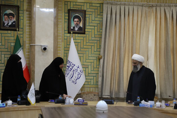 نشست هم‌اندیشی