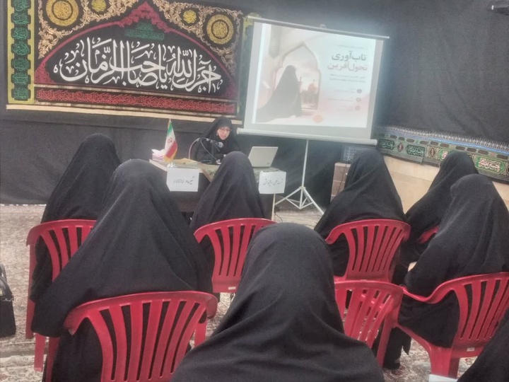 تاب‌آوری حضرت زینب(س) ضامن حفظ و امتداد نهضت عاشورا بود