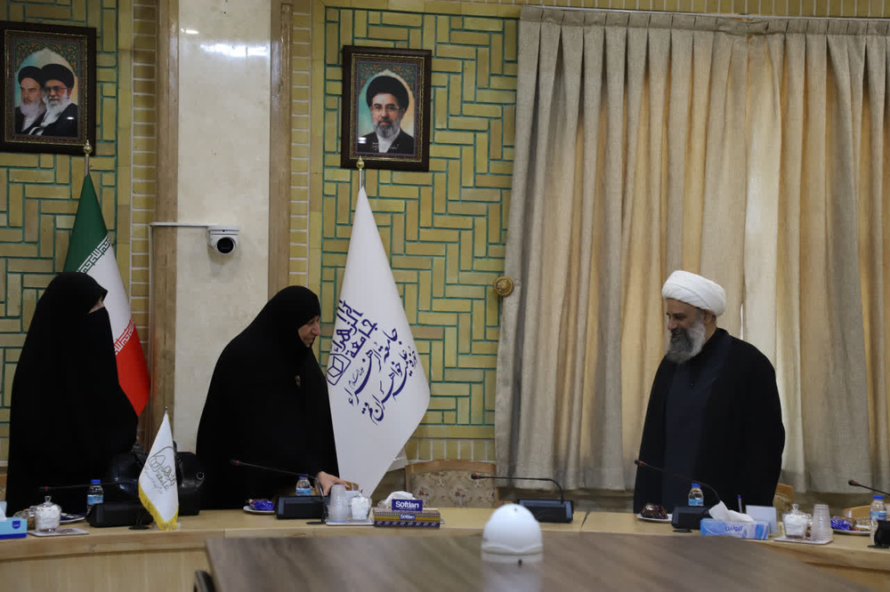 ضرورت تشکیل «کمیته کاری مشترک» میان مرکز مدیریت حوزههای علمیه خواهران و جامعةالزهرا(س)