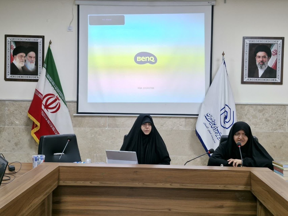 نخستین نشست تخصصی گروه علمی «زن و مقاومت» در گلستان برگزار شد/ تبیین الگوی کنشگری فعال و تحولآفرین زنان در تراز تمدن نوین اسلامی