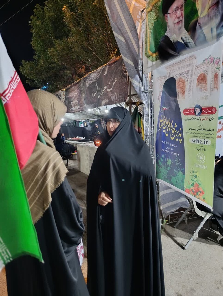 پذیرش