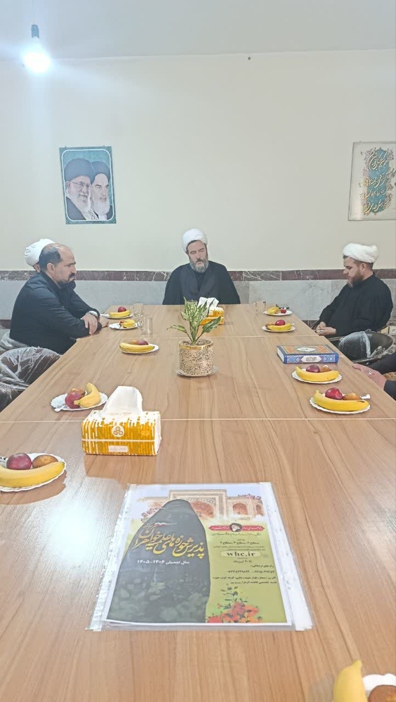 پذیرش