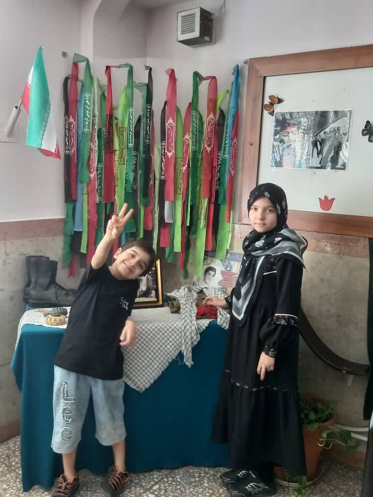 مدرسه علمیه حضرت عبدالعظیم حسنی علیه السلام