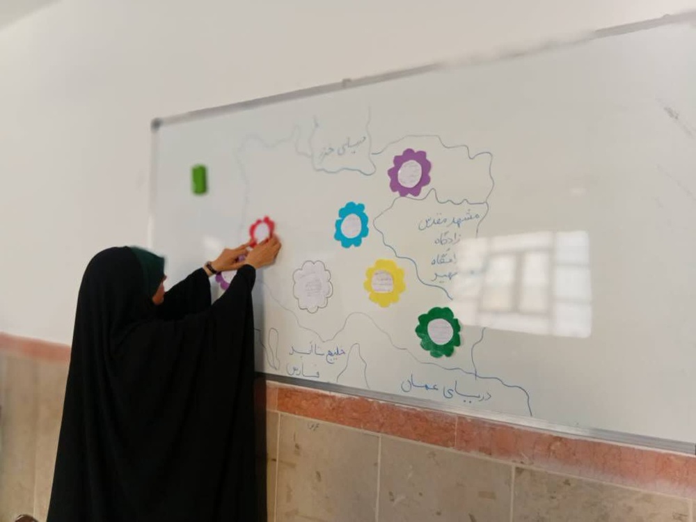 مدرسه علمیه حضرت عبدالعظیم حسنی علیه السلام
