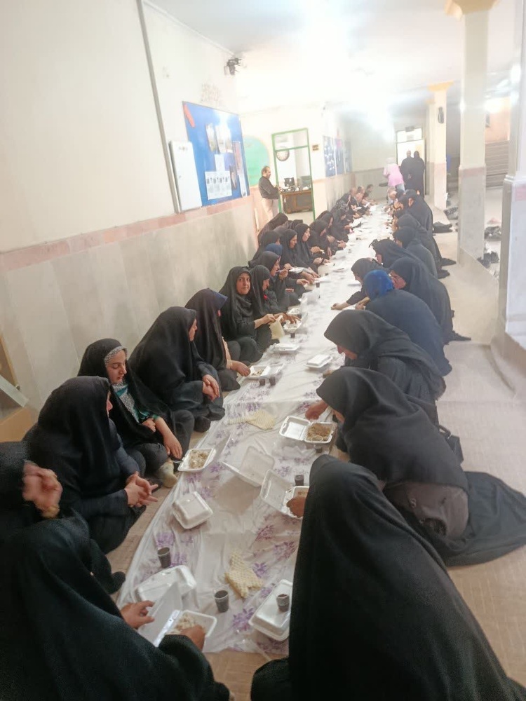 مدرسه علمیه حضرت عبدالعظیم حسنی علیه السلام