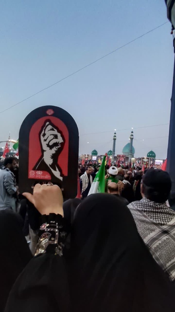حضور طلاب مدارس علمیه خواهران استان تهران در مراسم تشییع قائد شهید