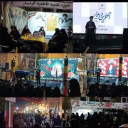مدرسه علمیه تخصصی فاطمیه گرمسار میزبان صدوبیستمین تجمع شبانه مردم مبعوث‌شده گرمسار