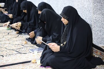 تصاویر/ مراسم بزرگداشت قائد شهید در مرکز مدیریت حوزه‌های علمیه خواهران