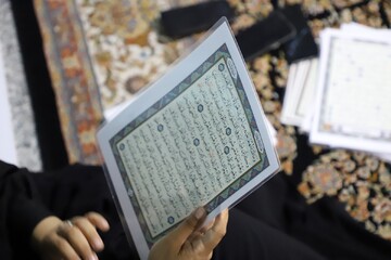 تصاویر/ مراسم بزرگداشت قائد شهید در مرکز مدیریت حوزه‌های علمیه خواهران