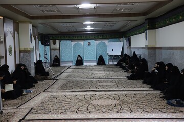 تصاویر/ مراسم بزرگداشت قائد شهید در مرکز مدیریت حوزه‌های علمیه خواهران