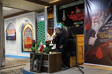 تصاویر/ مراسم بزرگداشت قائد شهید در مرکز مدیریت حوزه‌های علمیه خواهران
