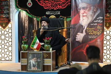 تصاویر/ مراسم بزرگداشت قائد شهید در مرکز مدیریت حوزه‌های علمیه خواهران