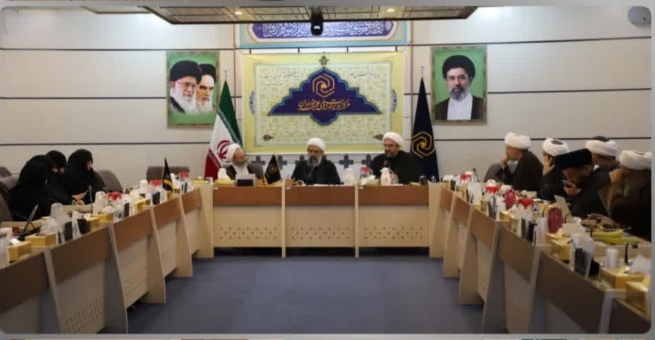 سومین جلسه شورای گسترش حوزه‌های علمیه خواهران برگزار شد