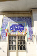 نخستین پذیرش طلاب خواهر دارای مدرک سیکل در گیلان