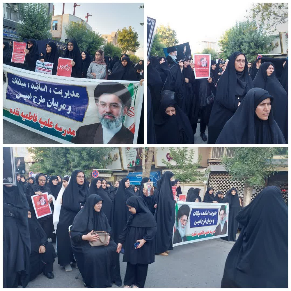 مدارس علمیه خواهران استان در عزای قائد شهید امت به سوگ نشستند