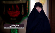 زن، عنصر گرایش‌ساز و انسان‌ساز در جامعه است